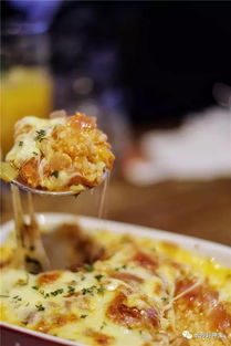 焗饭怎么做？从零开始教你制作美味焗饭，简单易学，轻松享受家庭美食