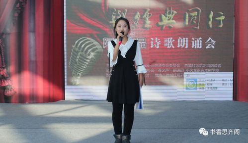 陈瑜：从普通教师家庭到艺术巅峰的独特成长之路，揭秘成功背后的坚持与机遇