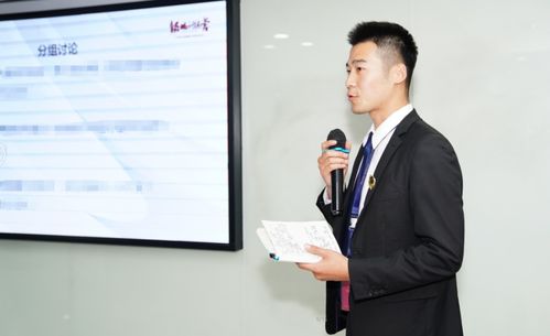 王诚的成功密码：从学术到投资的跨界成长之路，如何用技术洞察创造非凡价值