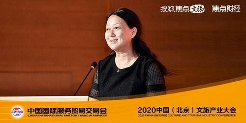 王诚的成功密码：从学术到投资的跨界成长之路，如何用技术洞察创造非凡价值