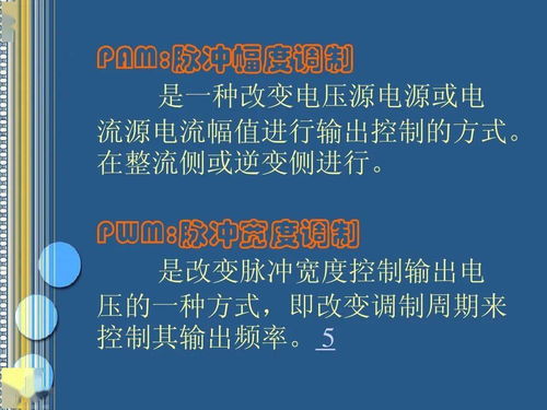 高歌技巧全解析：从发声方法到情感表达，轻松掌握高歌艺术
