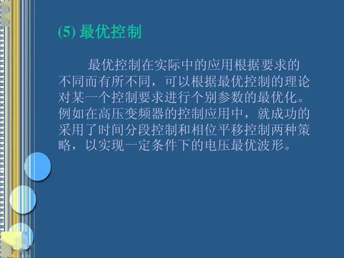 高歌技巧全解析：从发声方法到情感表达，轻松掌握高歌艺术