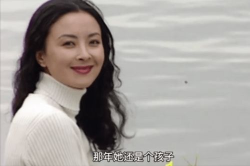 黄璐：从湖南女孩到国际影坛的坚韧之路，揭秘她的表演艺术与人生选择