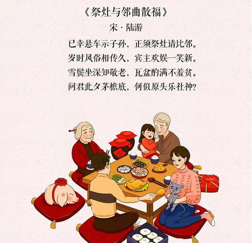 日语新年快乐怎么说？掌握「明けましておめでとうございます」的正确用法与发音技巧