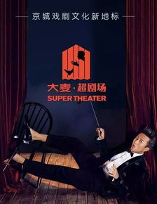 设计师李明轩的成功之路：从普通起点到国际大奖的非凡历程