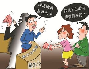 艺术留学中介全攻略：如何轻松选择靠谱机构，高效实现艺术梦想