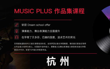 斯芬克艺术留学指南：一站式解决作品集与申请难题，轻松圆梦顶尖院校