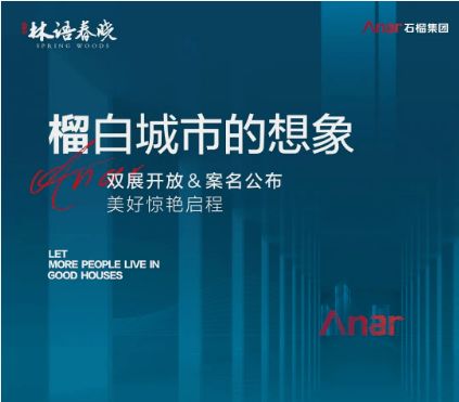 吴勇设计大师：东方美学与现代设计的完美融合，带你轻松掌握视觉表达技巧