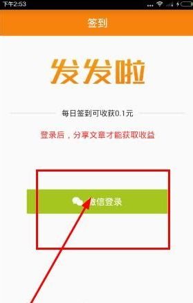 大家网注册全攻略：轻松上手，快速加入温暖社区