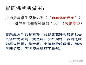 张牧之深度解析：从历史原型到文化符号的智慧人生启示