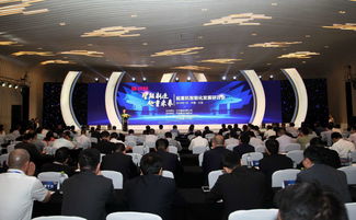 李春林：智能制造与智能系统专家的创新之路，助您轻松掌握行业前沿