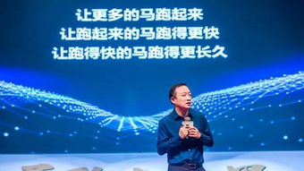 百年树人：揭秘长期主义教育智慧，如何耐心培养卓越人才