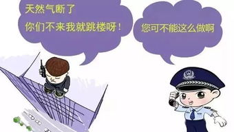 提升沟通能力：从倾听技巧到团队协作的实用指南，告别误解与冲突