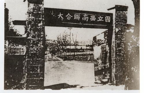 周磐：近代动荡年代中个人命运与历史进程的复杂交织