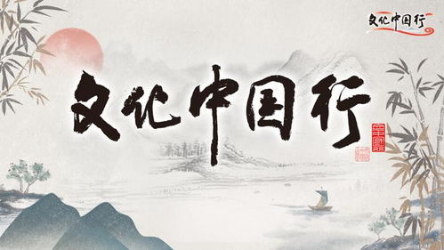 龙飞：探索中国传统文化中龙飞意象的象征意义与现代应用