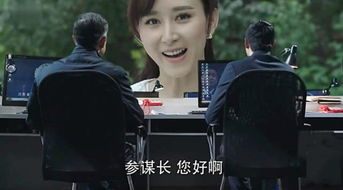 梁璐人物深度解析：从《人民的名义》看权力场中女性的生存困境与陶慧敏的精彩演绎