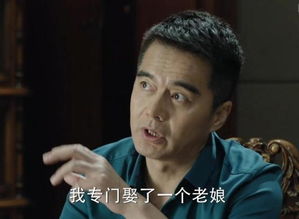 梁璐人物深度解析：从《人民的名义》看权力场中女性的生存困境与陶慧敏的精彩演绎