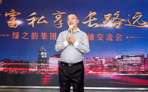 李亮：从平凡程序员到技术领袖的成功之路，揭秘如何用技术解决真实问题