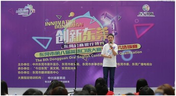 说客英语怎么样？一对一外教课程真实效果与价格全解析，帮你轻松告别哑巴英语