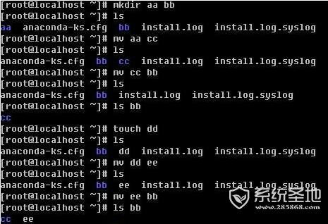Linux删除文件夹命令大全：快速安全清理目录的完整指南
