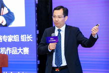 陈志刚：从技术专家到AI工程化领军人物的成长之路与成功经验分享