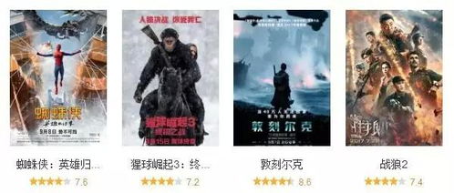 孙斌军事思想揭秘：掌握以正合以奇胜的智慧，轻松成为战场智者