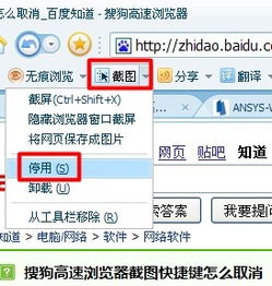 撤销快捷键使用指南：一键恢复误操作，提升工作效率与安全感