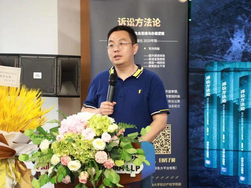 崔巍的成长之路：从程序员到行业领袖的智慧与突破