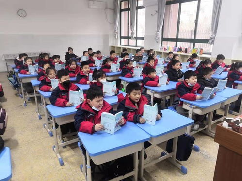 育才小学：让孩子在快乐中成长，解决家长择校难题