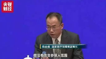 张志明：从清华学霸到医疗AI领军人物，如何用技术改变医疗诊断的未来