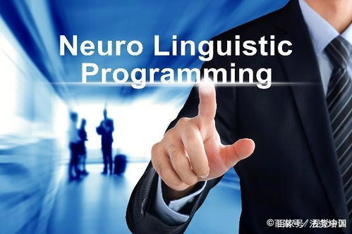 部门英文全攻略：快速掌握职场必备部门名称与翻译技巧，告别沟通尴尬