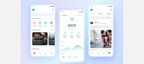 UI是什么？揭秘用户界面的核心概念与设计原则，助你轻松掌握数字产品交互