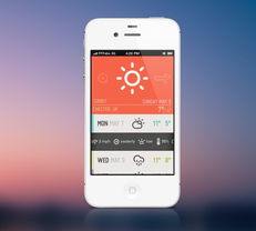 UI是什么？揭秘用户界面的核心概念与设计原则，助你轻松掌握数字产品交互