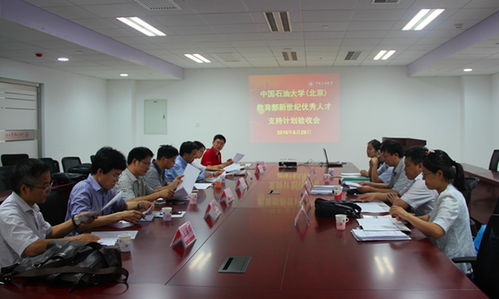 白玲：人才测评专家教你科学识人，精准规划职场发展