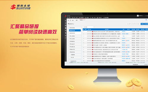 XMP是什么？数字资产管理神器，轻松解决文件混乱难题