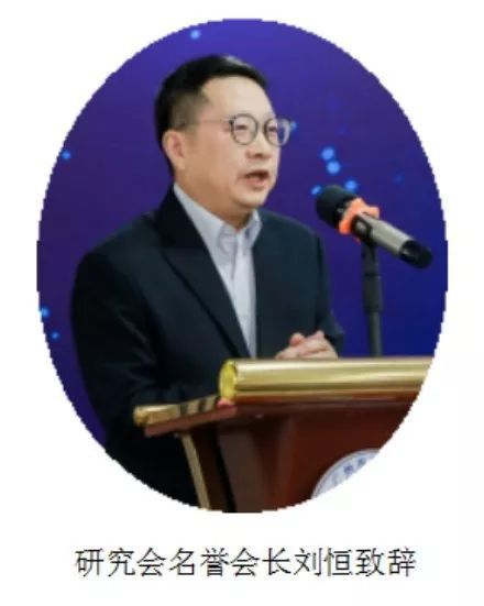 王涌的法治人生：从少年梦想到法学大师的成长之路