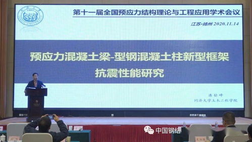 张新文：制度经济学大师的学术人生与理论创新之路