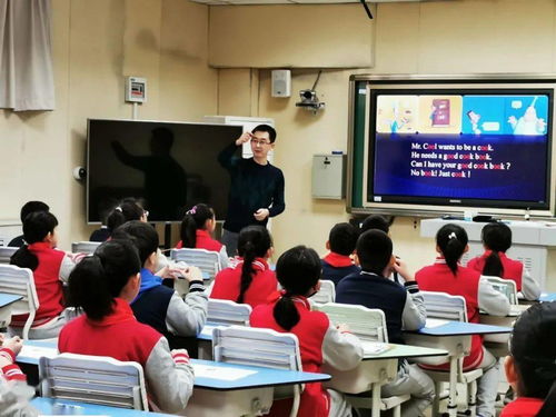 李老师独特的教学魅力：如何用故事化教学点燃学生学习兴趣