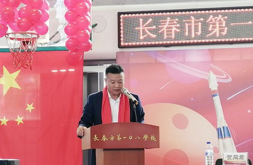 周宇：从图书馆少年到知识付费领军人物的成长密码与成功启示