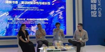 周宇：从图书馆少年到知识付费领军人物的成长密码与成功启示