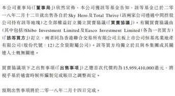 张新民财务分析与管理会计：轻松读懂财报，掌握企业健康诊断秘诀