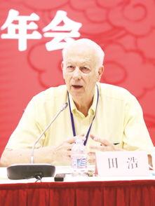 杨立华教授：宋明理学与现代生活的智慧桥梁，轻松理解中国哲学精髓