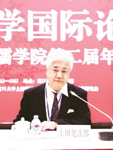 杨立华教授：宋明理学与现代生活的智慧桥梁，轻松理解中国哲学精髓