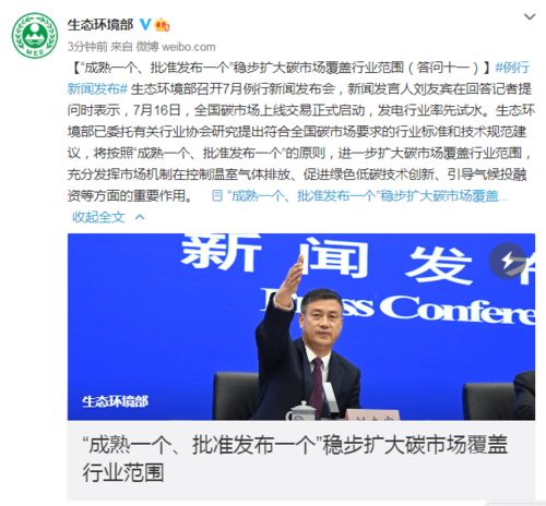 张凡：从用户体验设计到行业创新领袖的成长之路，揭秘如何用设计思维解决用户痛点