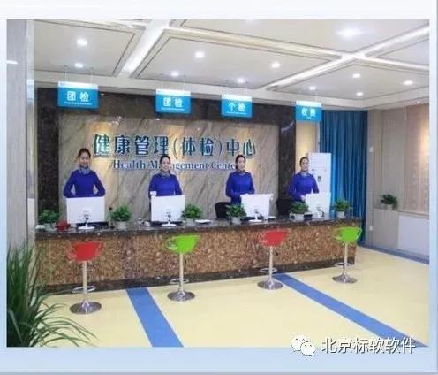 李启明：从清华到硅谷，人工智能领袖的成功密码与职业发展启示