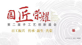 王卓：从传统到当代的艺术探索之路，揭秘如何用创新视觉语言打动人心