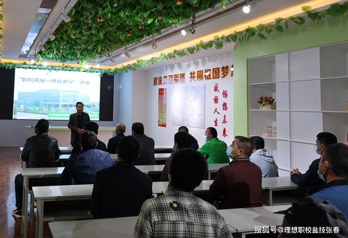 刘英杰：从拆收音机到智能城市，揭秘技术大牛的创新之路与成功秘诀