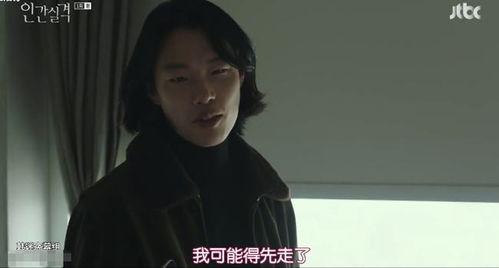 徐静：从国民初恋到女性导演的艺术蜕变，揭秘她的电影世界与情感表达