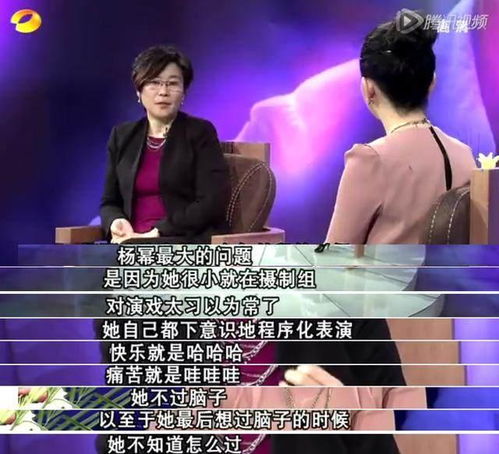 李姝演艺生涯全解析：从青涩到成熟，揭秘她的成长之路与代表作