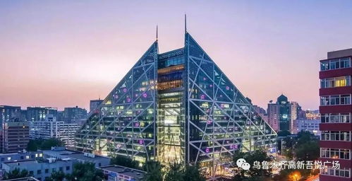 北京芳草地购物中心：艺术与商业完美融合的沉浸式体验指南